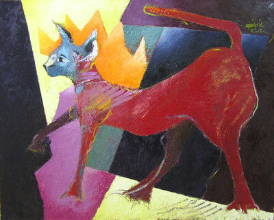 Photo de l'oeuvre 749 - La grande chatte