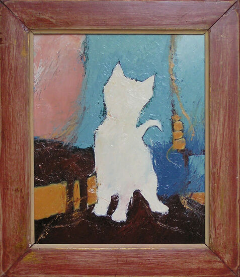 Photo de l'oeuvre 758 - Chaton