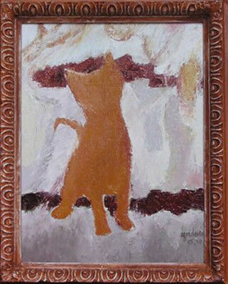 Photo de l'oeuvre 760 - Chaton