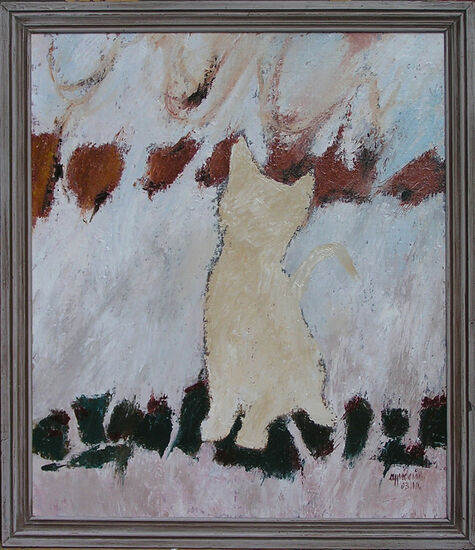 Photo de l'oeuvre 762 - Chaton curieux