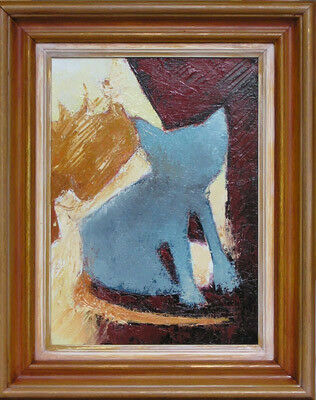 Photo de l'oeuvre 763 - Chaton