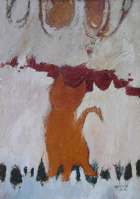 Photo de l'oeuvre 768 - Chaton