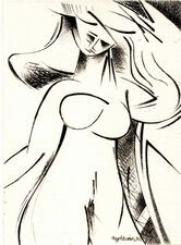 EA 2/17 - Derrière le miroir