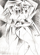 11-EA-4/17-SOUVENIRS