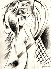 E.A 3/17 Fille de ma chair 1990