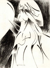 EA 5/17 - Au soleil 1990